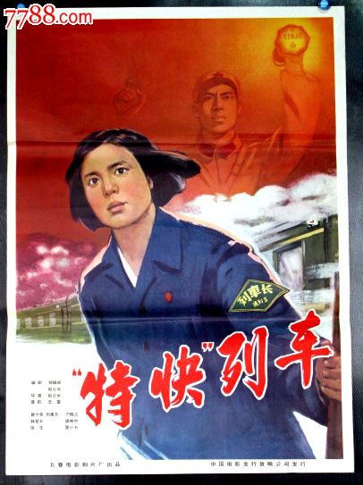 纽卡斯尔安德莱姆办理假身份证